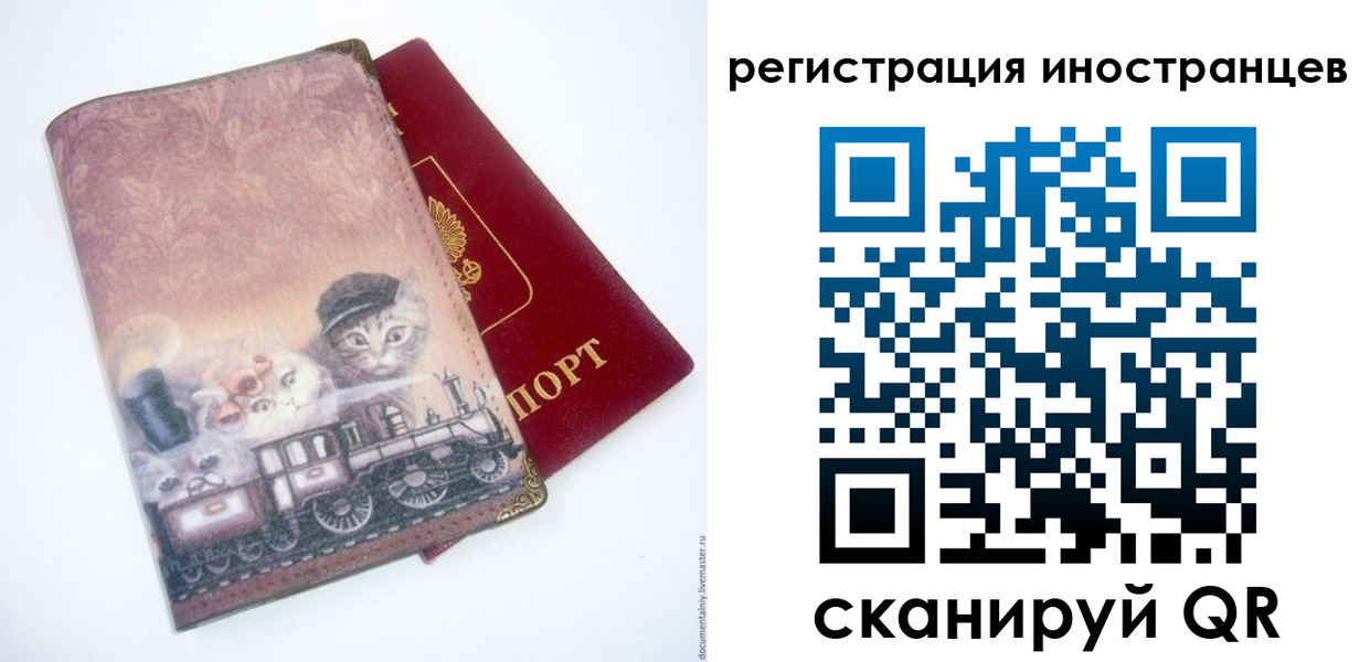 пропишу в квартире в Выборге